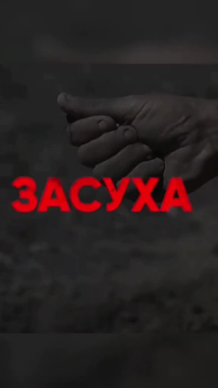форум «ГЛОБАЛЬНЫЙ КРИЗИС. ВЫХОД ЕСТЬ» + фрагменты
