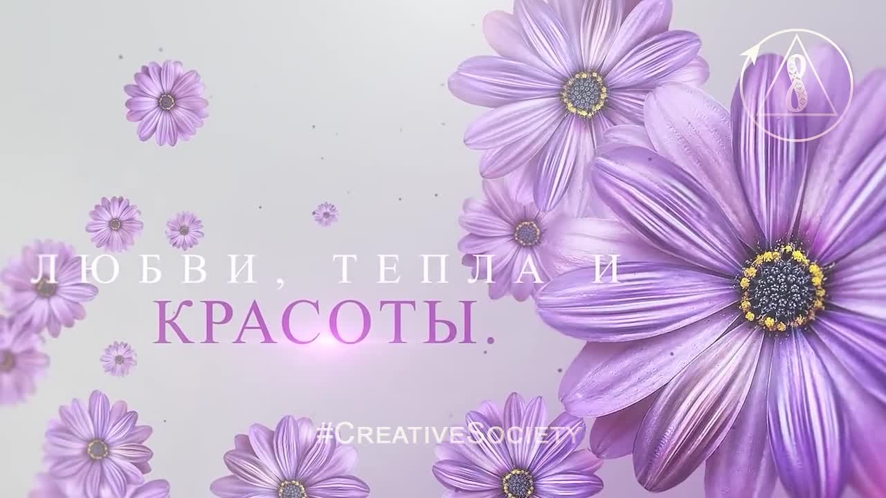 ПРАЗДНИКИ