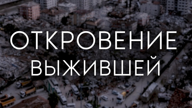 СОЗИДАТЕЛЬНЫЕ СТИХОТВОРЕНИЯ