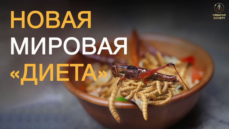 ГЛОБАЛЬНЫЙ КРИЗИС