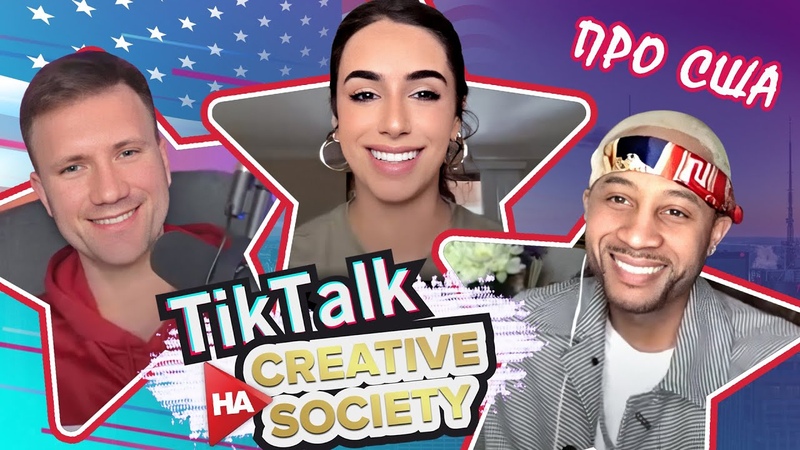 TikTalk on Creative Society Show