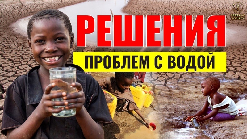 МЕЖДУНАРОДНЫЙ ФОРУМ "ГЛОБАЛЬНЫЙ КРИЗИС. МЫ ЛЮДИ. МЫ ХОТИМ ЖИТЬ"