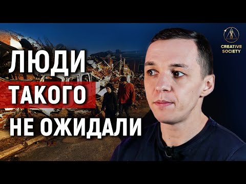 ПРАВДА О КЛИМАТЕ