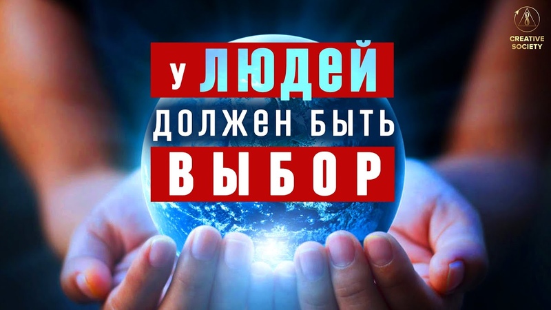 ОТЗЫВ О КОНФЕРЕНЦИИ 24.07.2021 "ГЛОБАЛЬНЫЙ КРИЗИС. ЭТО УЖЕ КАСАЕТСЯ  КАЖДОГО"