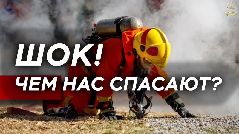 ЦЕННОСТЬ ЖИЗНИ