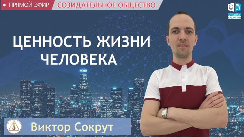 6 рукопожатий   ( 2 )