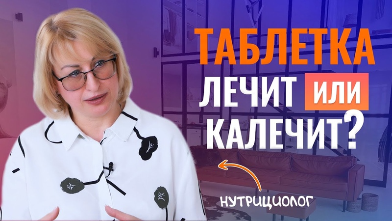 НАВИГАТОР ЗДОРОВЬЯ