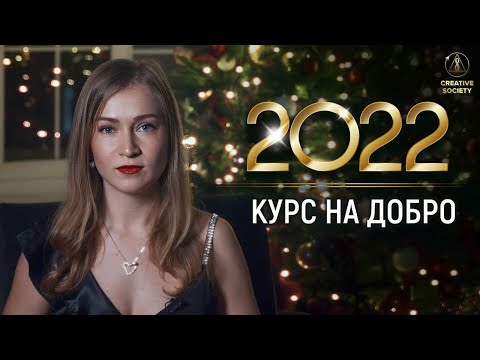 НОВОГОДНИЕ СЮЖЕТЫ НА АЛЛАТРА ТВ