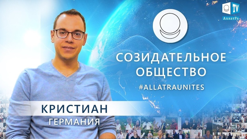 ОГРАНИЧЕНИЕ КАПИТАЛИЗАЦИИ