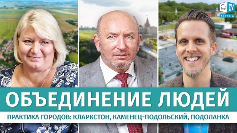 ЕДИНОЕ ЗЕРНО