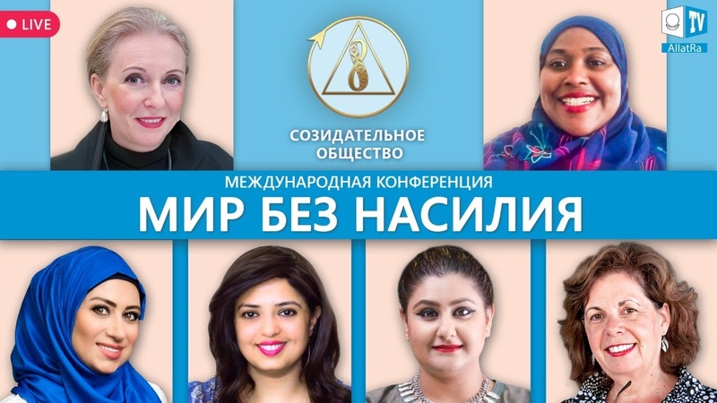 Мнение специалистов. НЕТ НАСИЛИЮ В СЕМЬЕ И ОБЩЕСТВЕ