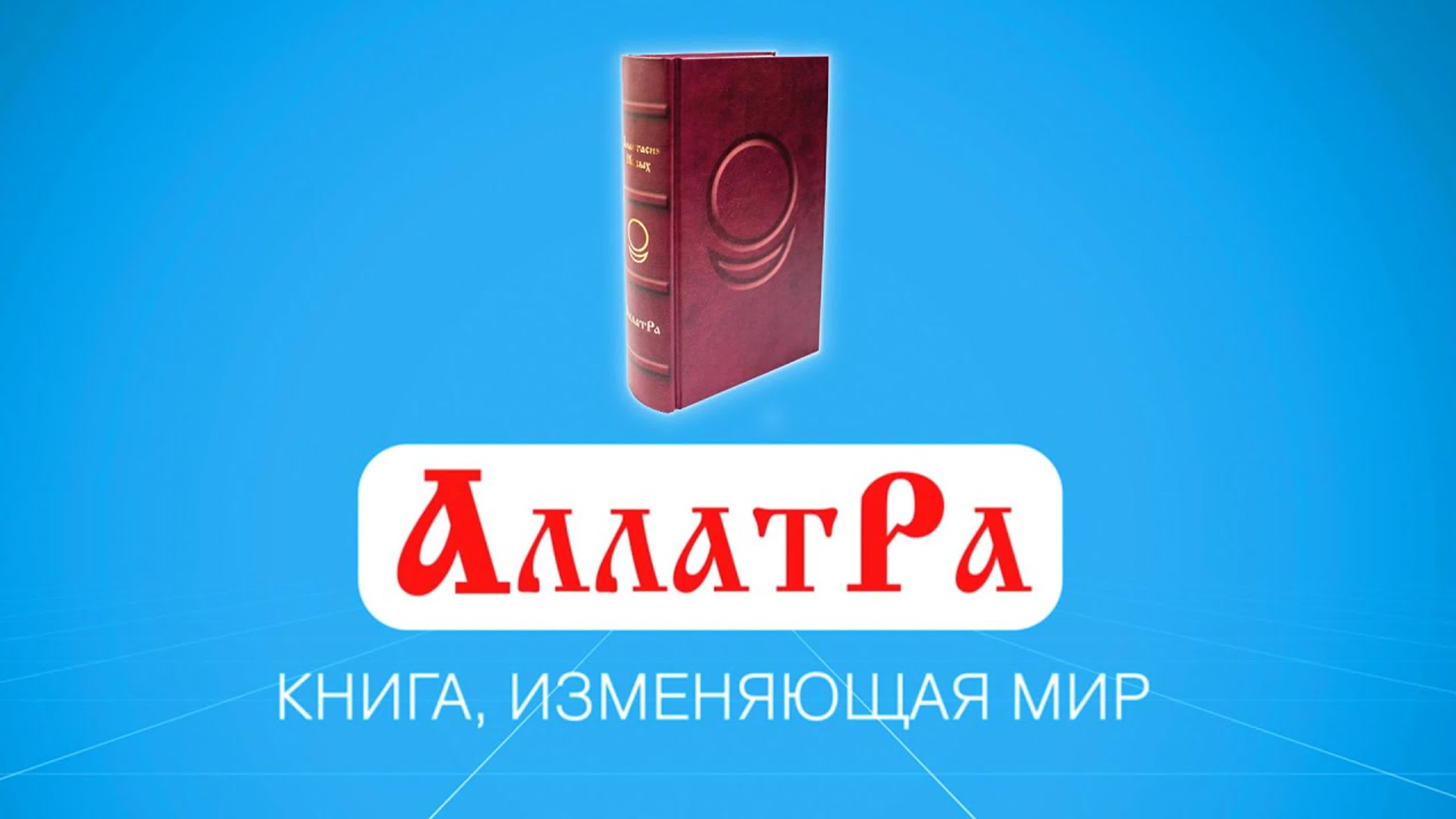 Короткие видео о самопознании