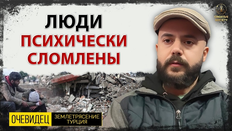 Климат глазами очевидцев