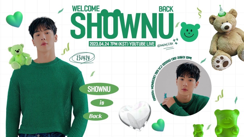 ‣ Shownu's vlogs [SHOWNUayo]