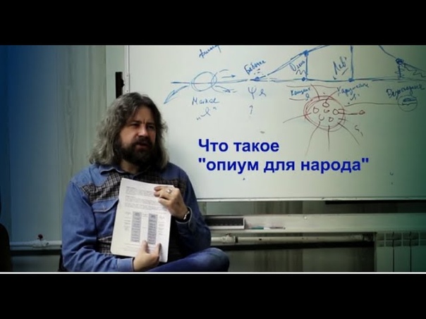 Игумен Евмений