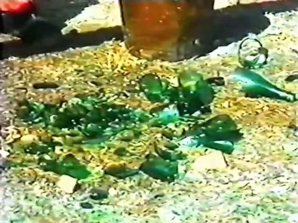 У-ШУ