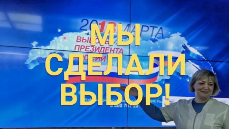 Наша жизнь