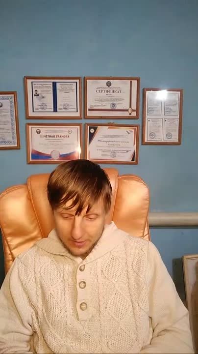 Владимир Санфиров