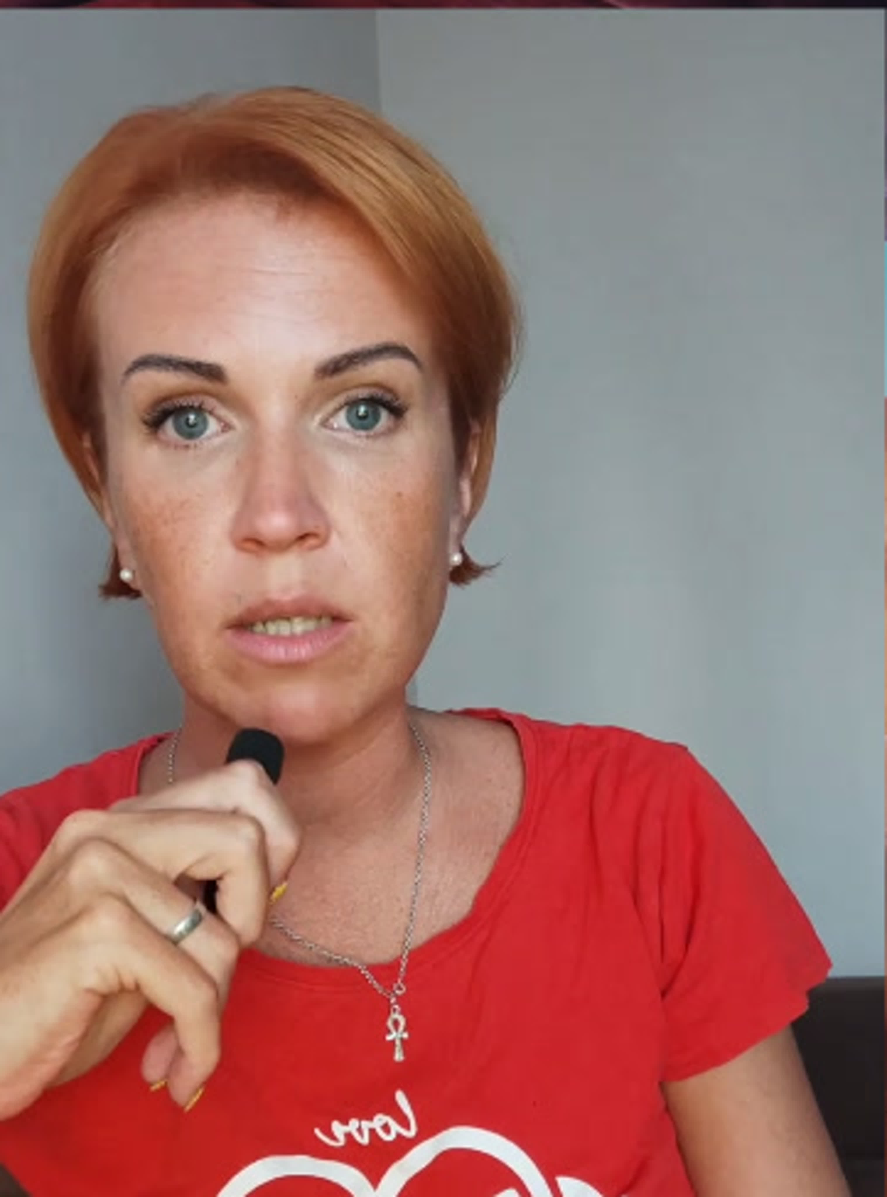 Леся