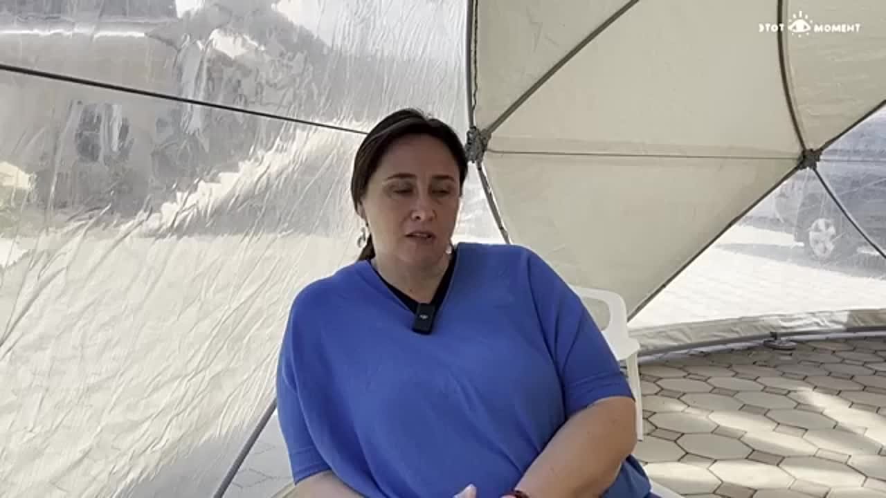 Грани Вечности.
