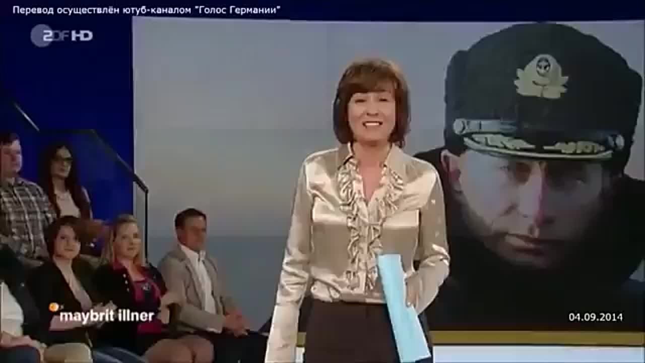 Украина