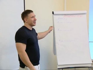 Радуга