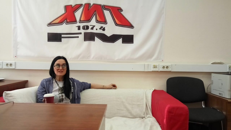 Поздравления