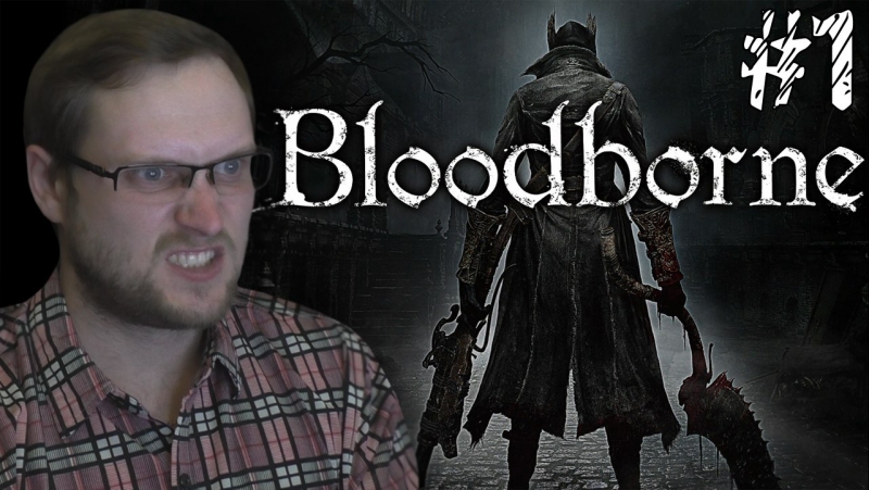 Kuplinov Play – Bloodborne