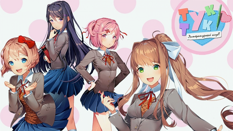 Kuplinov Play – Doki Doki Literature Club