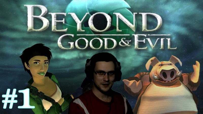 Kuplinov Play – Beyond Good and Evil