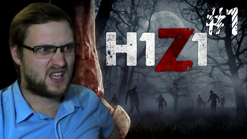 Kuplinov Play – H1Z1