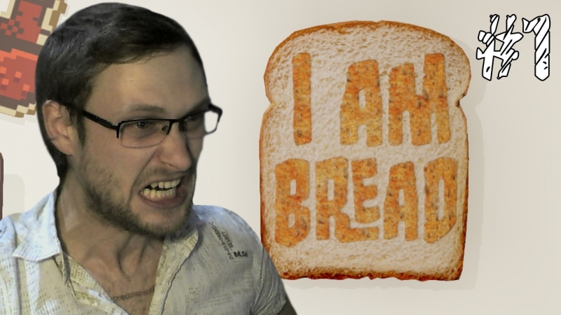 Kuplinov Play – I am Bread