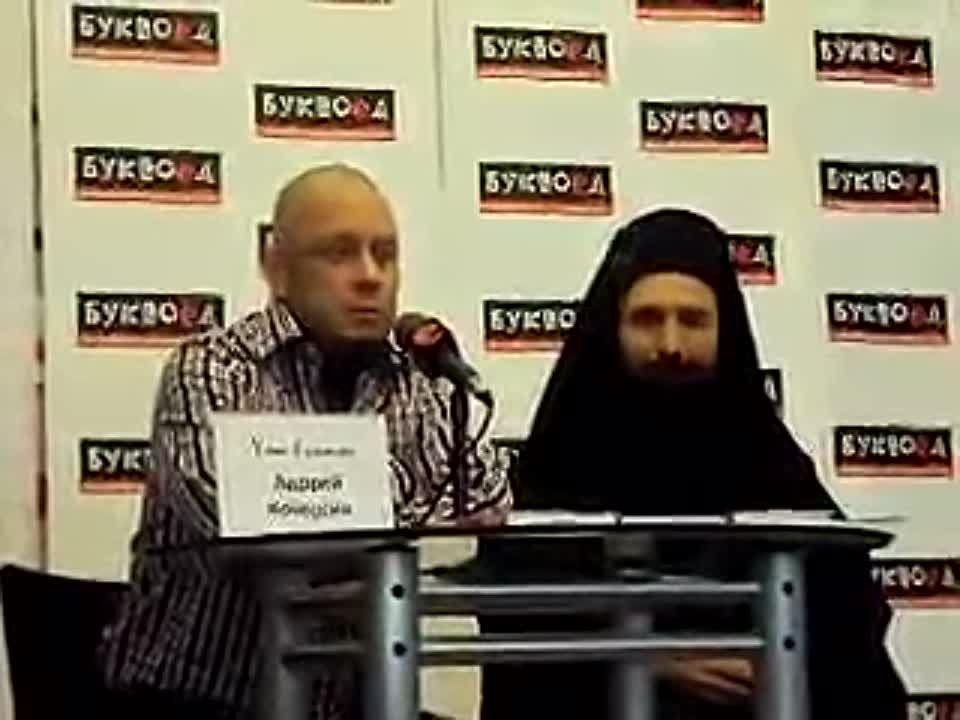Импорт