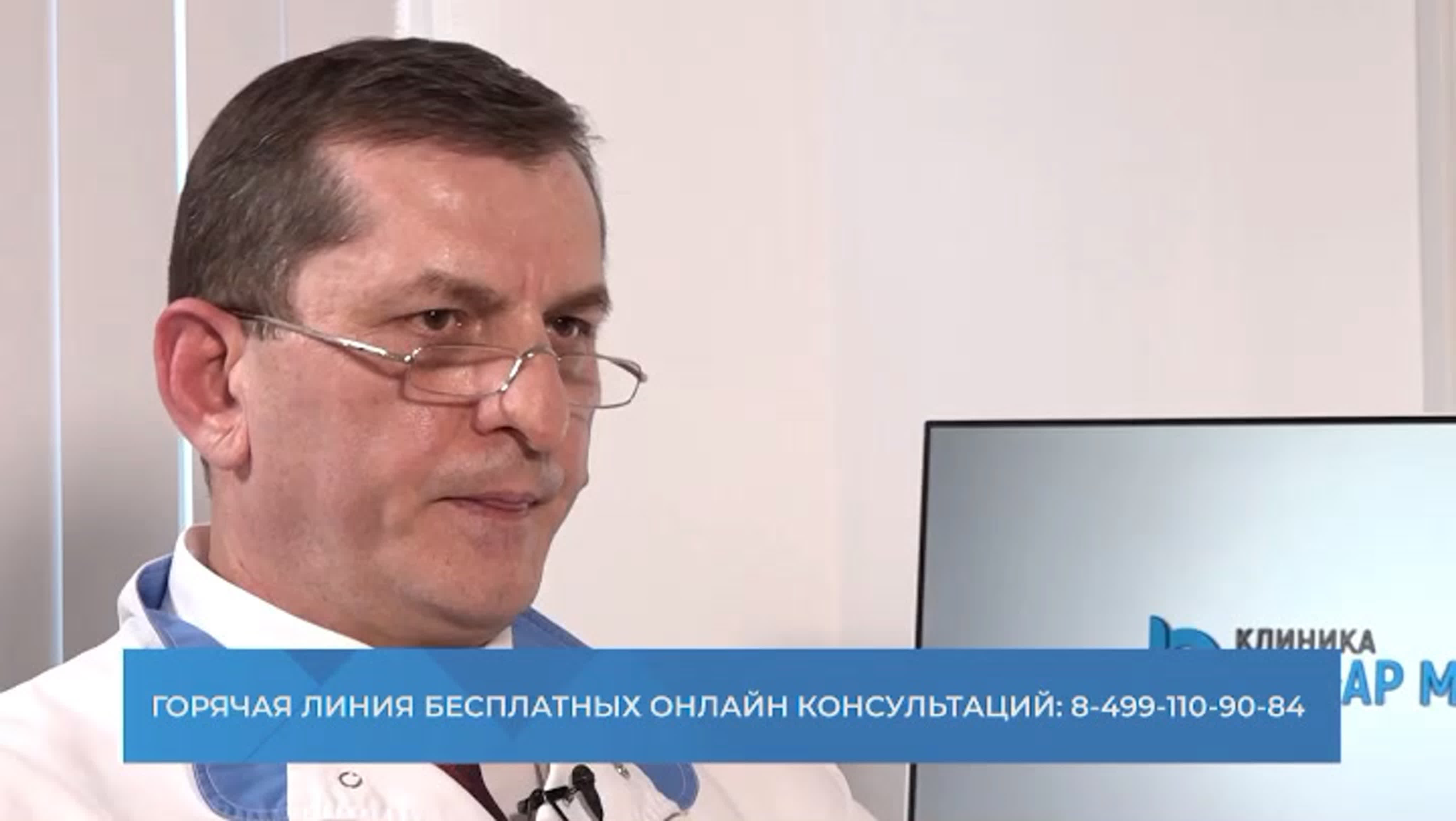Наш Доктор
