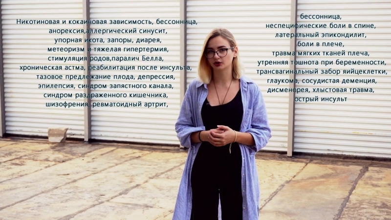 Общепринятые заблуждения в ЗОЖ