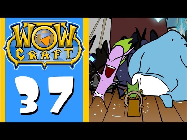 WoWCraft
