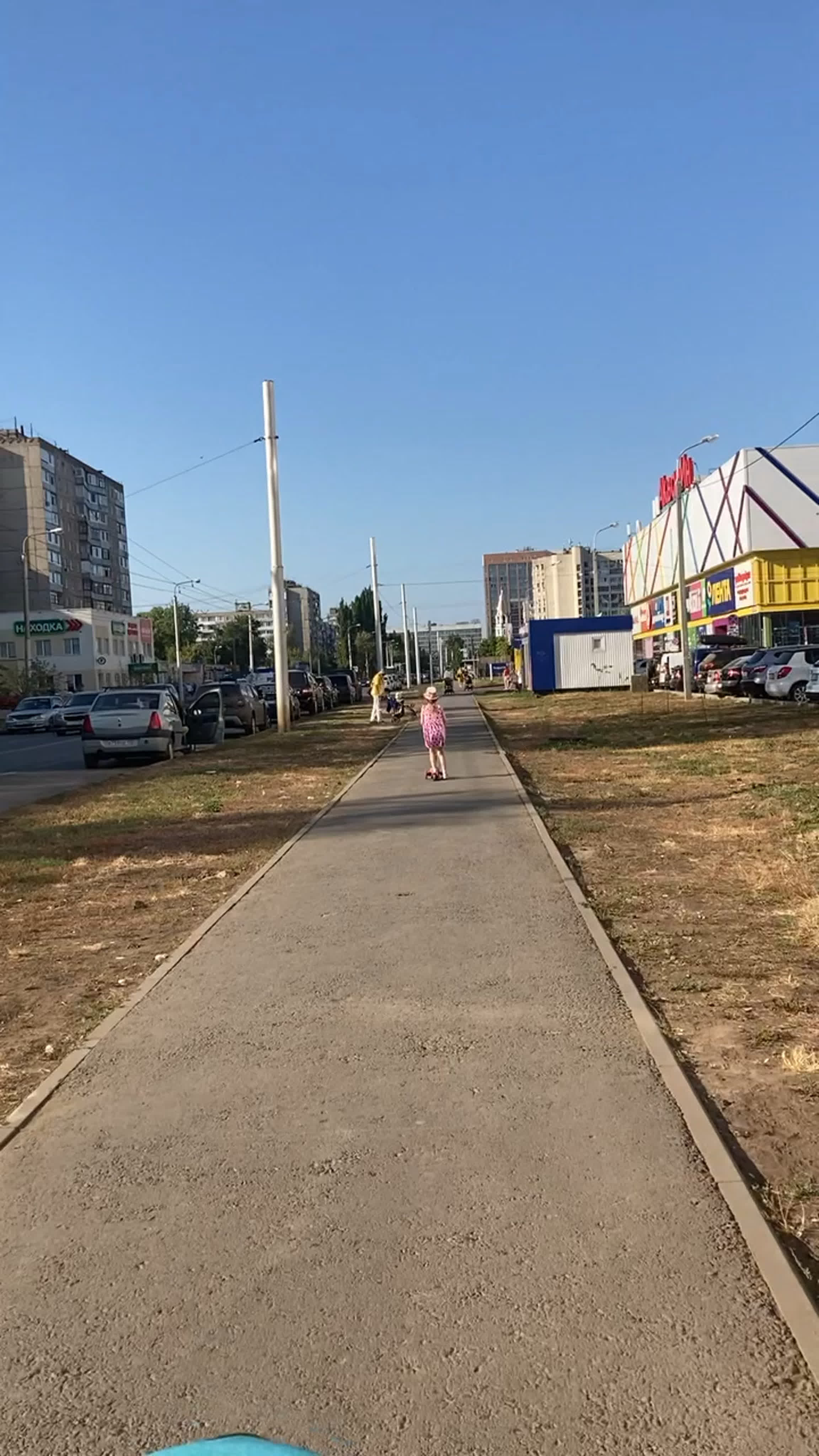 Прогулка август 2022