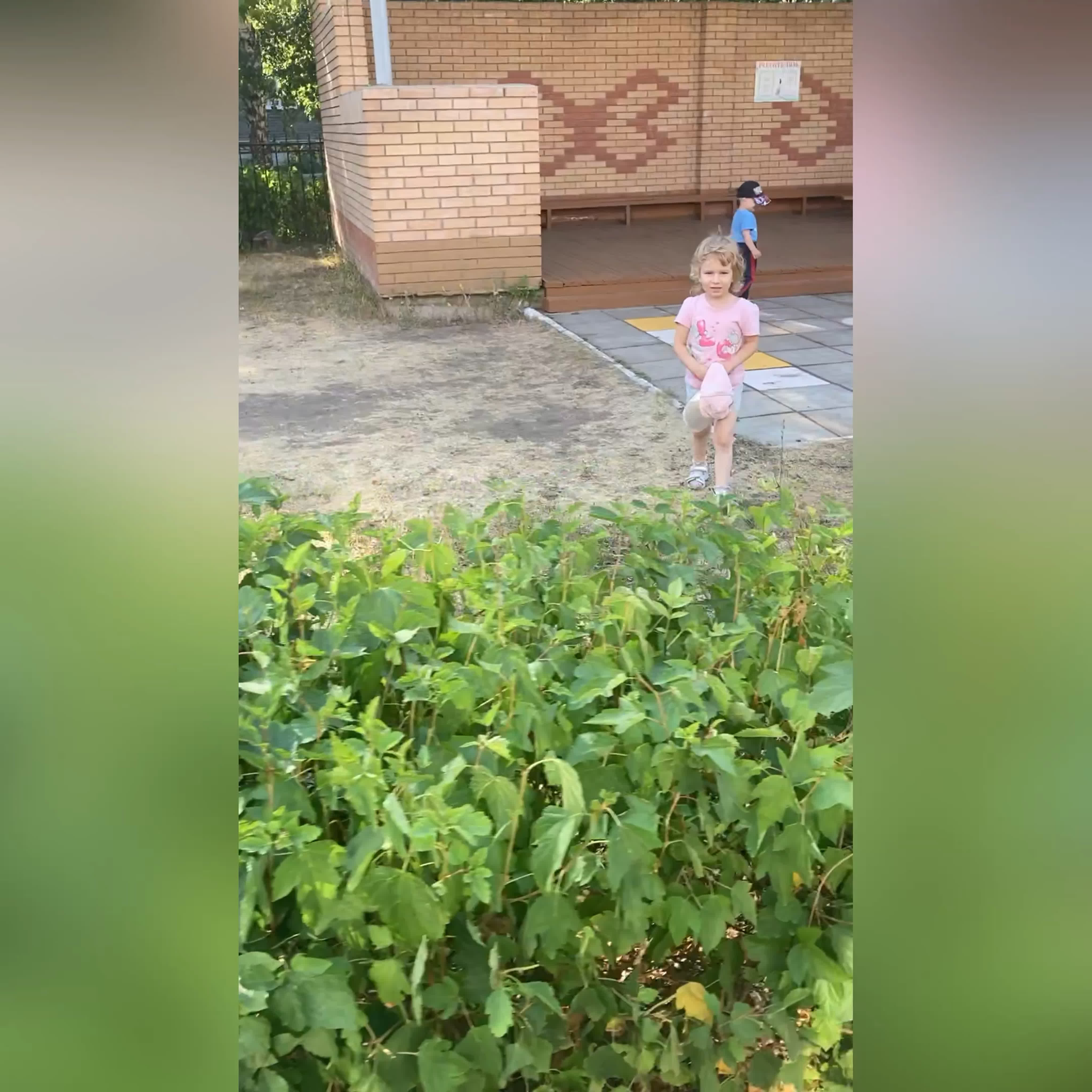 Адаптация Родиона к садику