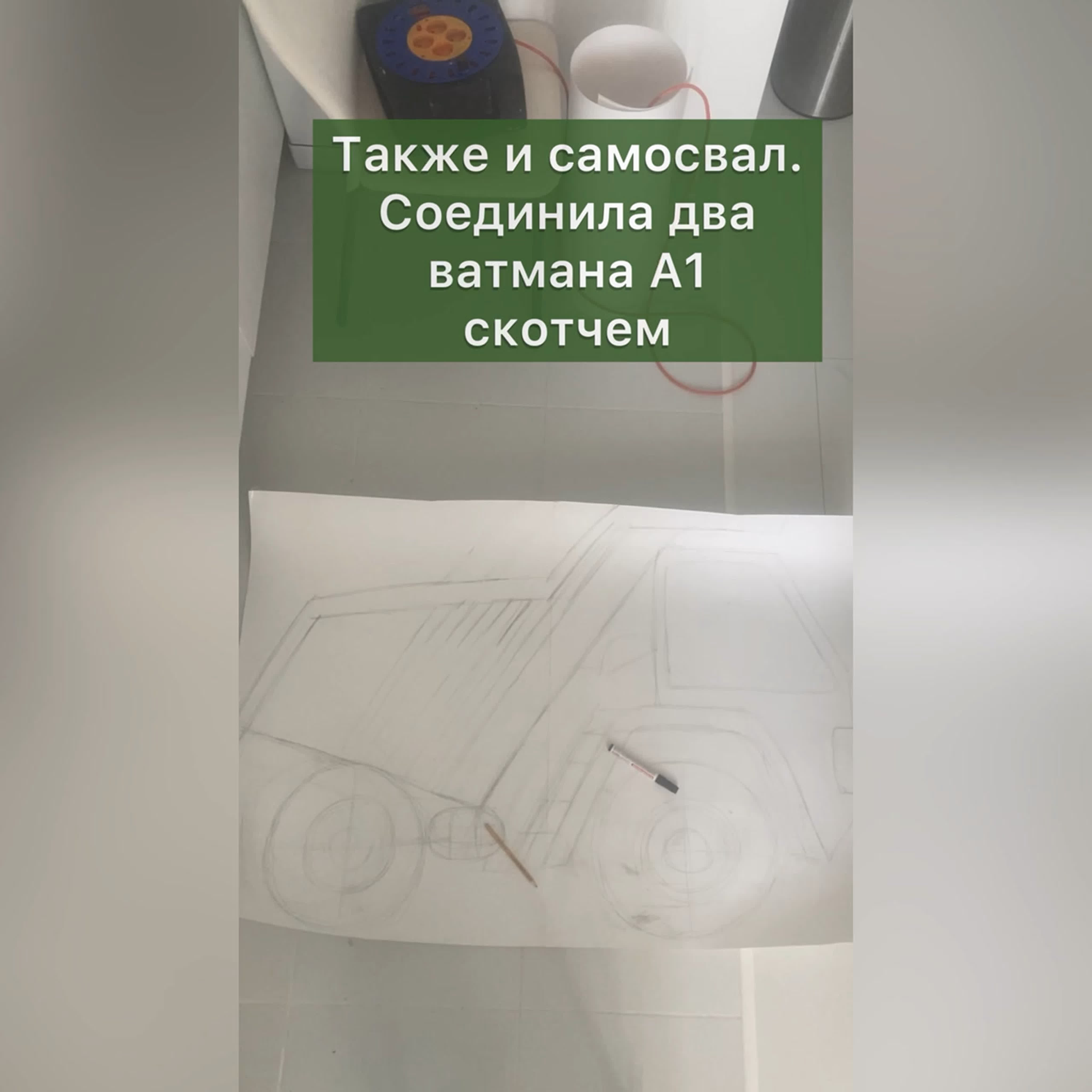 День рождение Родиона, 3 года