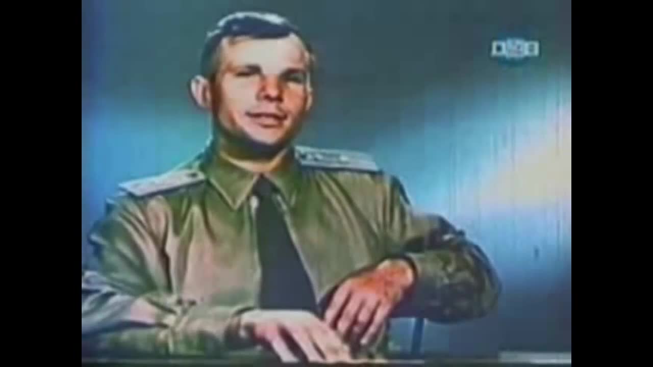 Познавательно
