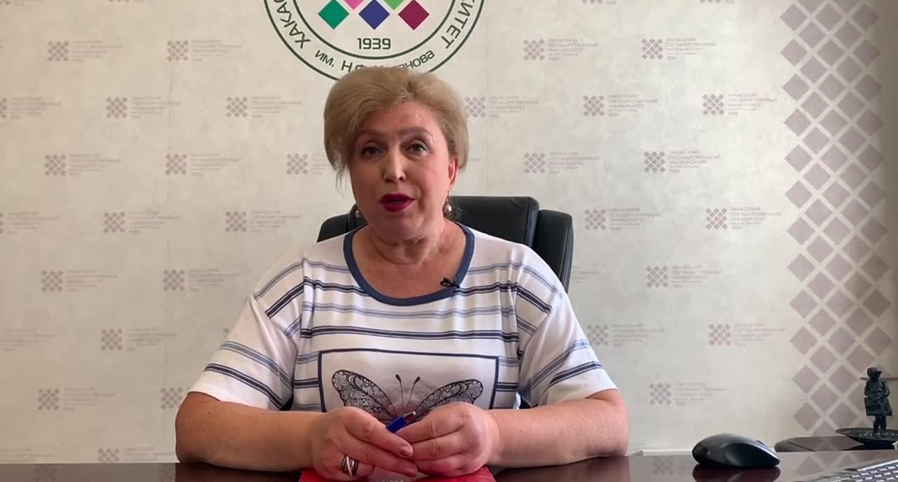 Наши новости