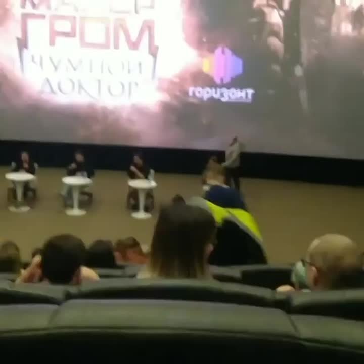 Показ  «Майор Гром: Чумной Доктор» в Ростове 31/03/21