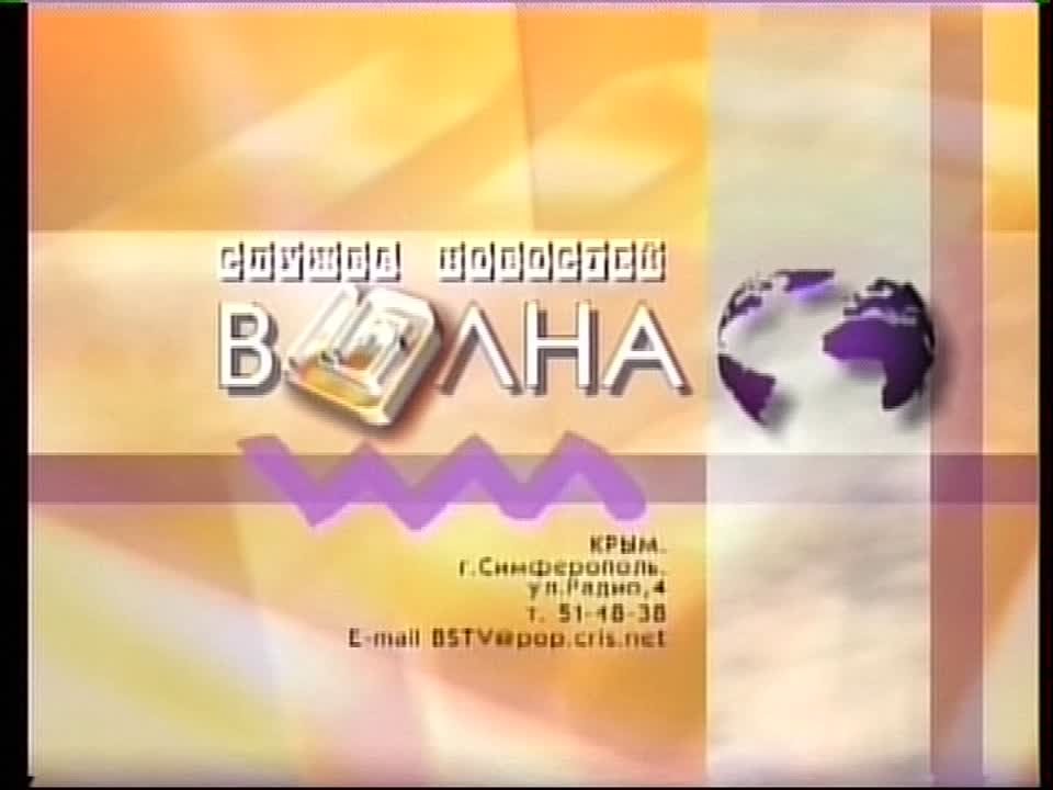 Контент