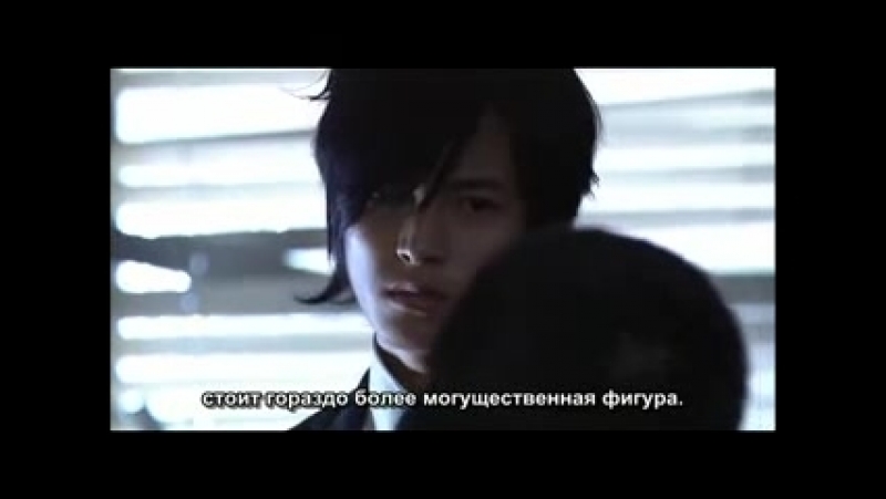 Kurosagi / Куросаги