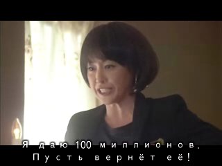 Семь обличий Ямато Надешико / Yamato Nadeshiko Shichi Henge
