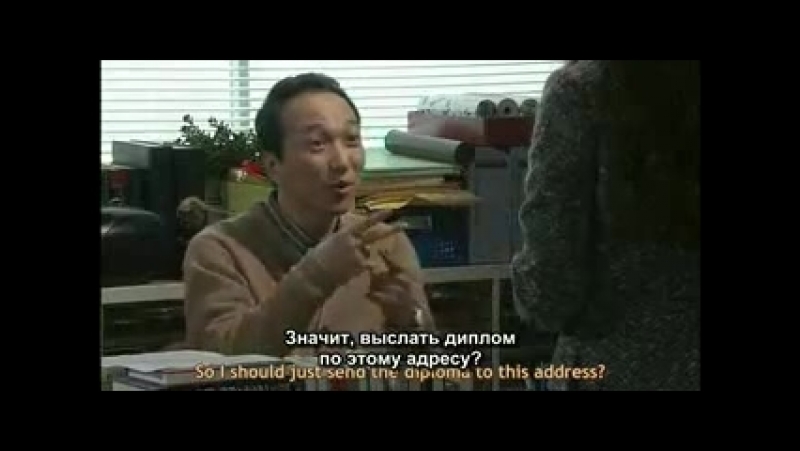 Orange Days/Оранжевые дни
