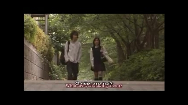 Kimi wa petto/ Ты - моё домашнее животное