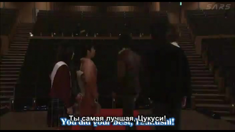 Hana Yori Dango - Цветочки после ягодок - сезон 1