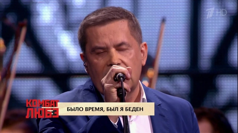 душа
