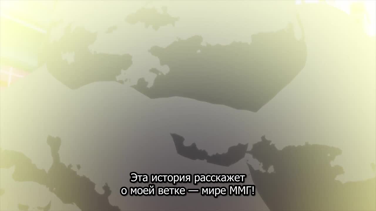 «Боевая лига: Мастера меха-гаджетов».
